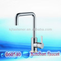 Brass Chinese kitchen faucet